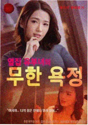 武装少女银弹女王封面